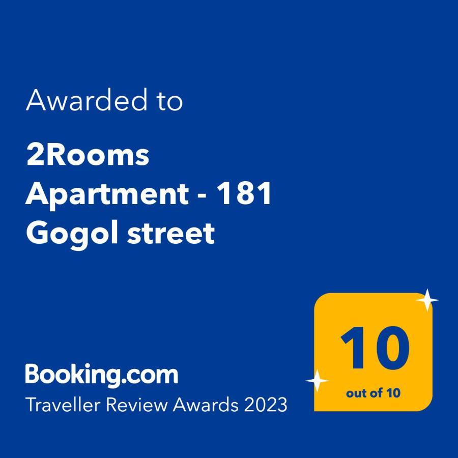 2Rooms Apartment - 181 Gogol Street Zaporizhia Exteriér fotografie